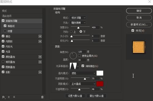 台湾致理科技大学文凭毕业证买个多少钱